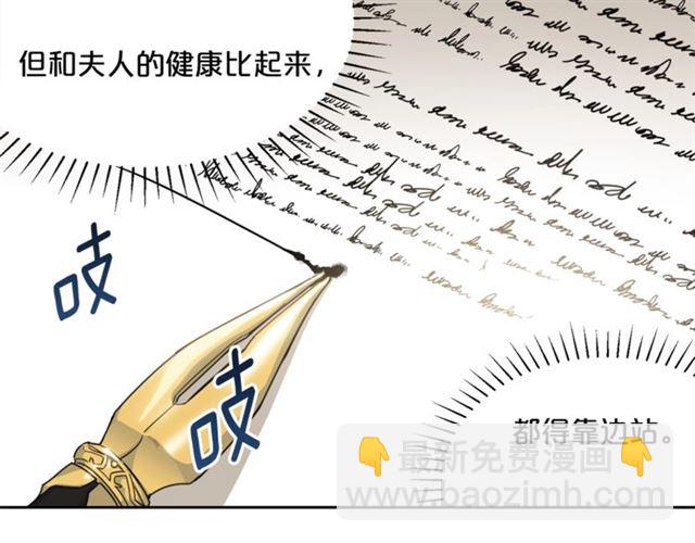 第41话 照料187