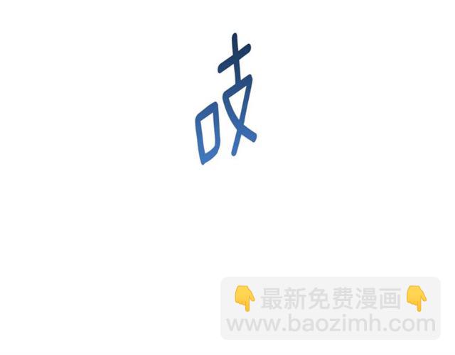 第41话 照料188