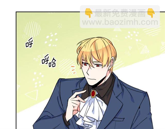 第41话 照料189
