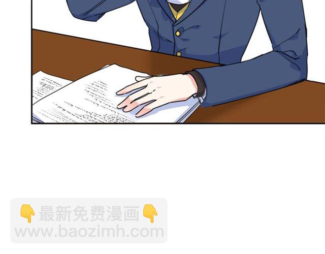第41话 照料190