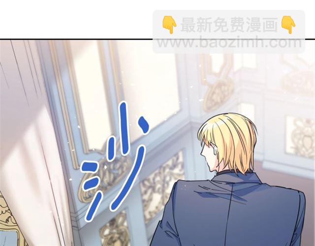 第41话 照料195