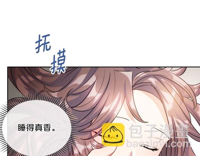 第41话 照料198