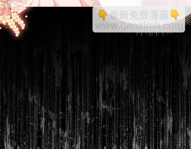 第41话 照料206