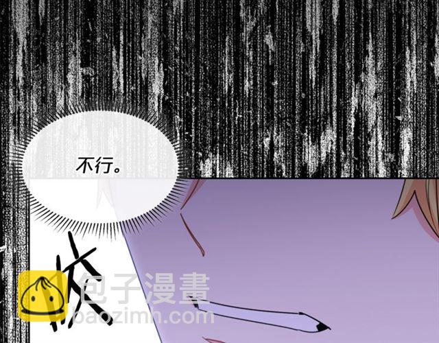 第41话 照料207