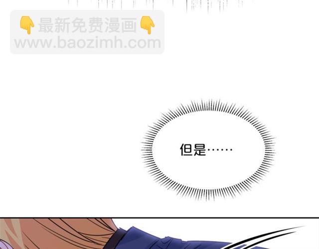 第41话 照料209