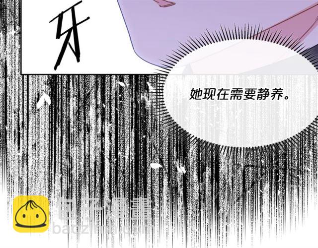 第41话 照料212