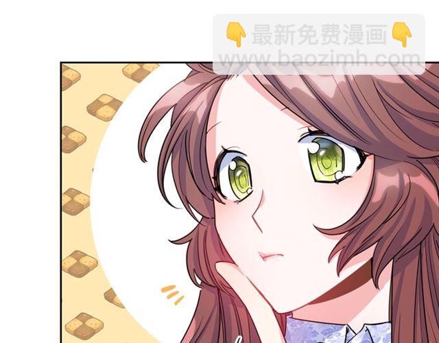 第41话 照料224