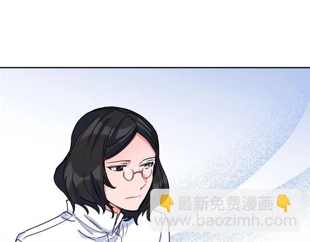 第41话 照料23