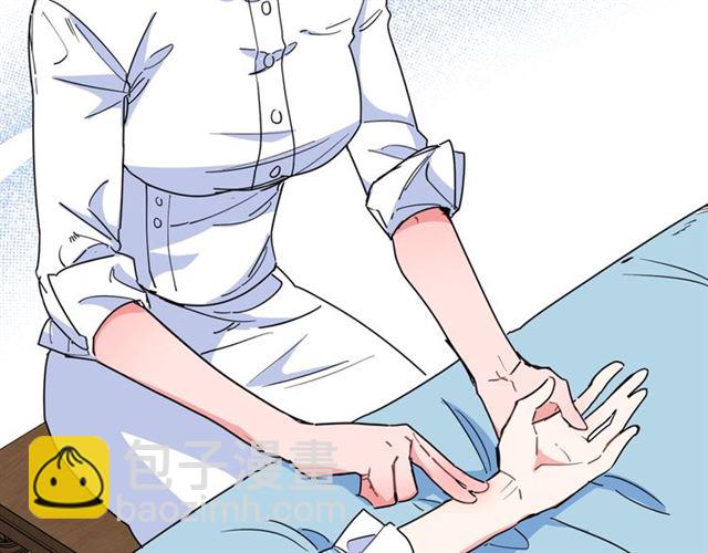 第41话 照料24