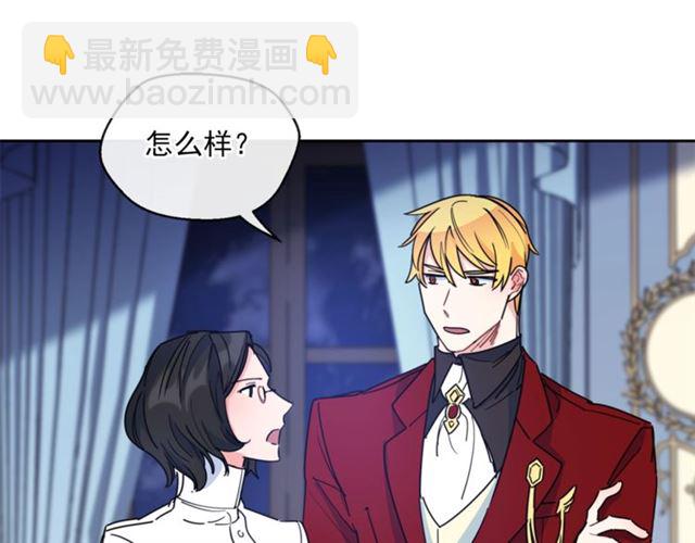 第41话 照料26