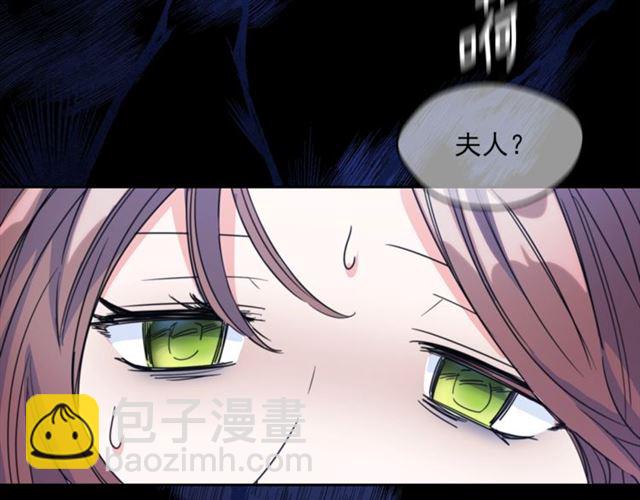 第41话 照料3