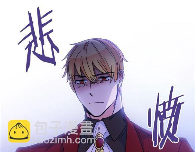 第41话 照料32
