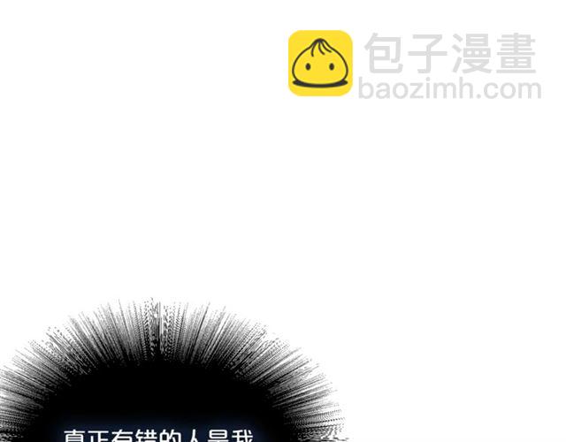 第41话 照料39