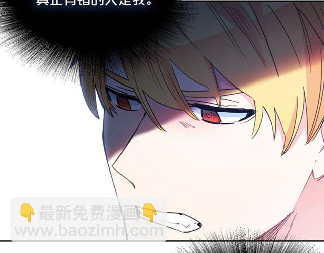 第41话 照料40