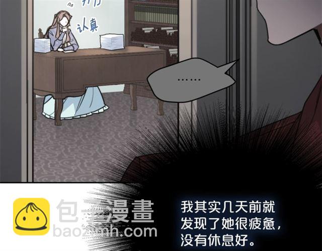 第41话 照料43