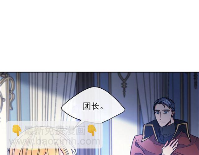 第41话 照料48