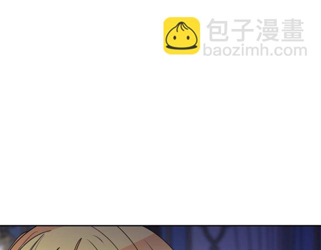 第41话 照料57