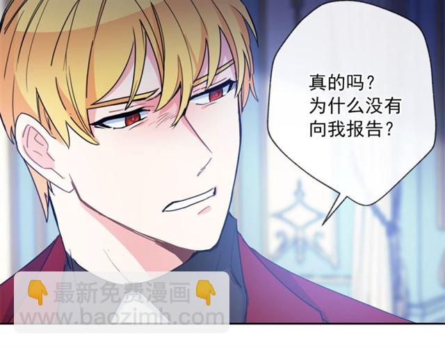 第41话 照料58