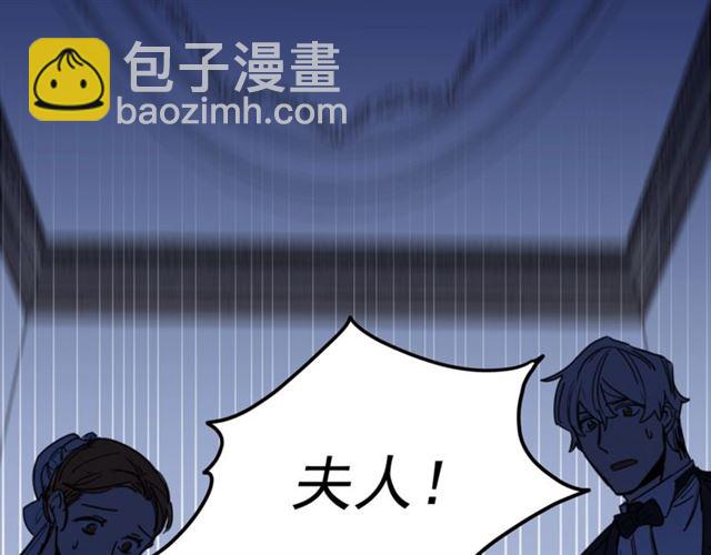 第41话 照料6