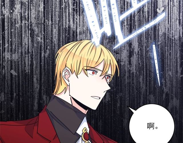 第41话 照料64