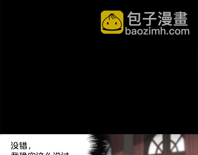 第41话 照料66