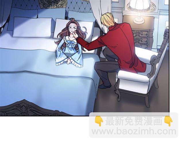 第41话 照料74