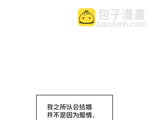 第41话 照料75