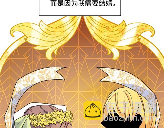 第41话 照料76