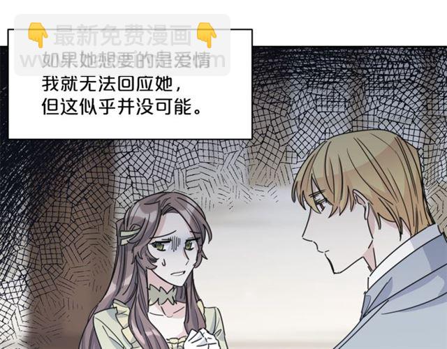 第41话 照料79