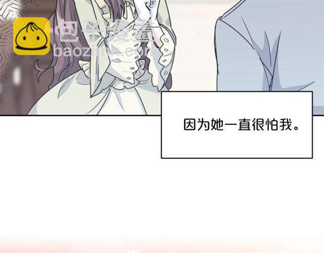 第41话 照料80
