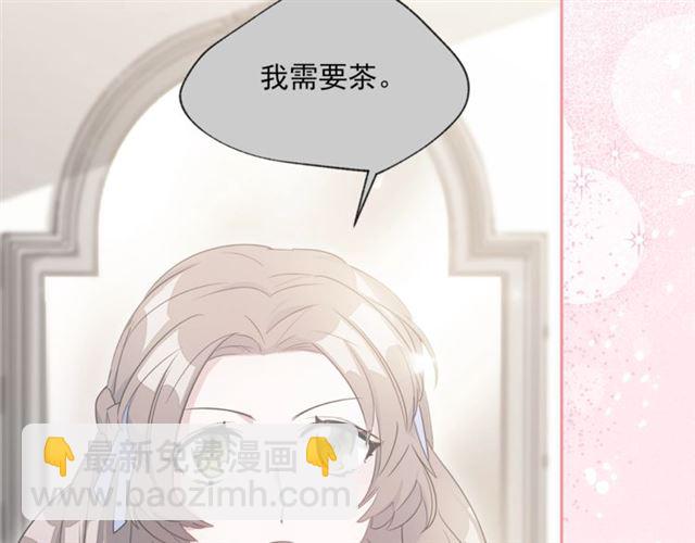 第41话 照料86