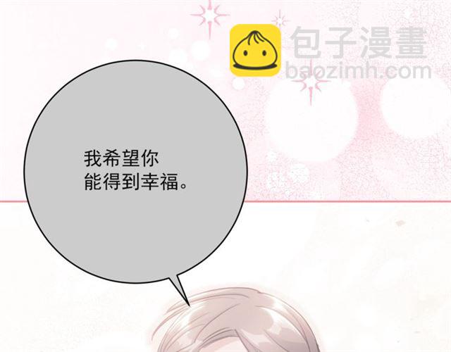 第41话 照料92