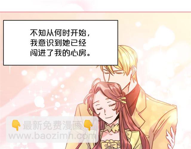 第41话 照料97