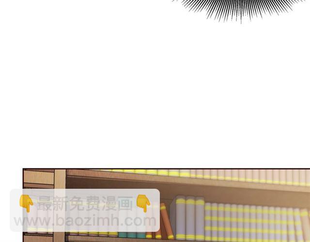 第42话 玄米绿茶104