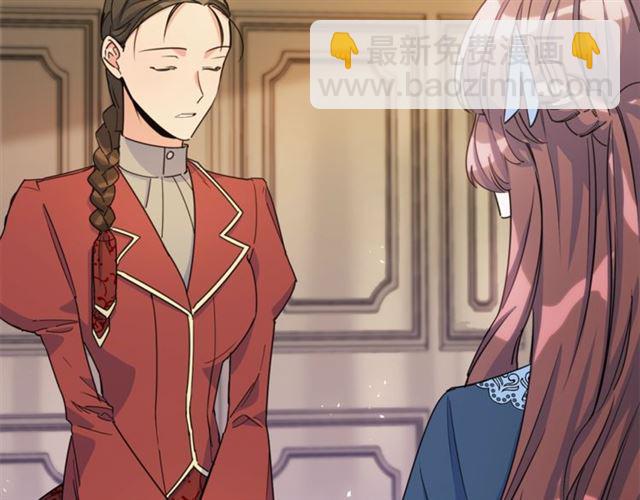 第42话 玄米绿茶107