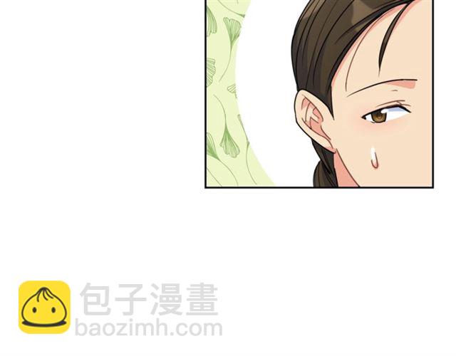 第42话 玄米绿茶125