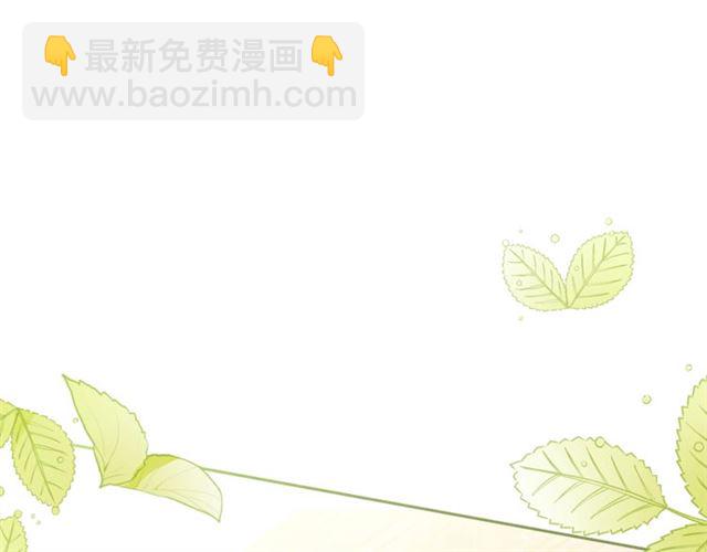 第42话 玄米绿茶137