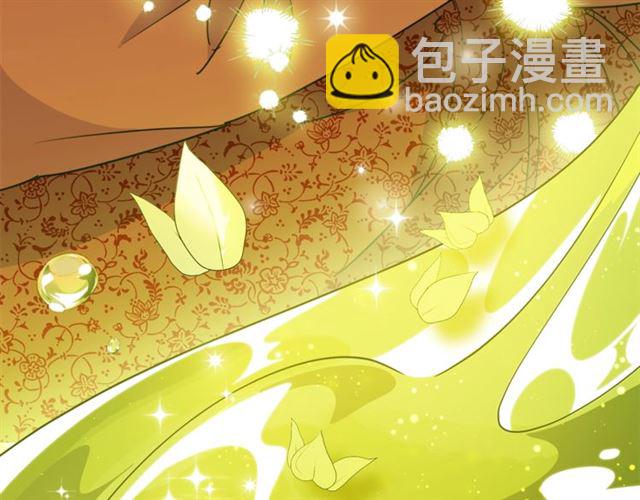第42话 玄米绿茶149