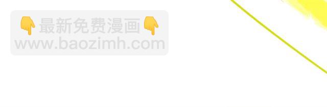 第42话 玄米绿茶157