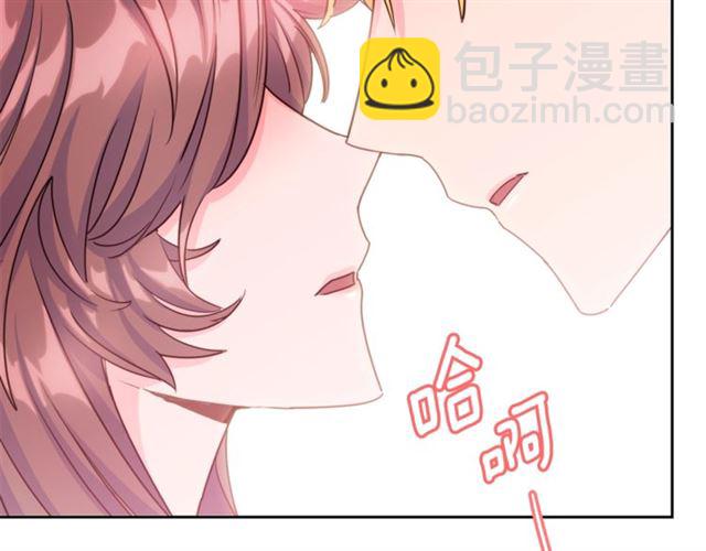 第42话 玄米绿茶16