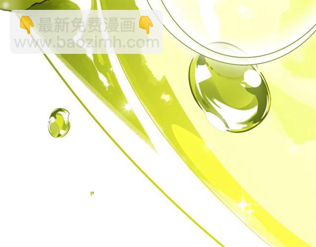 第42话 玄米绿茶160