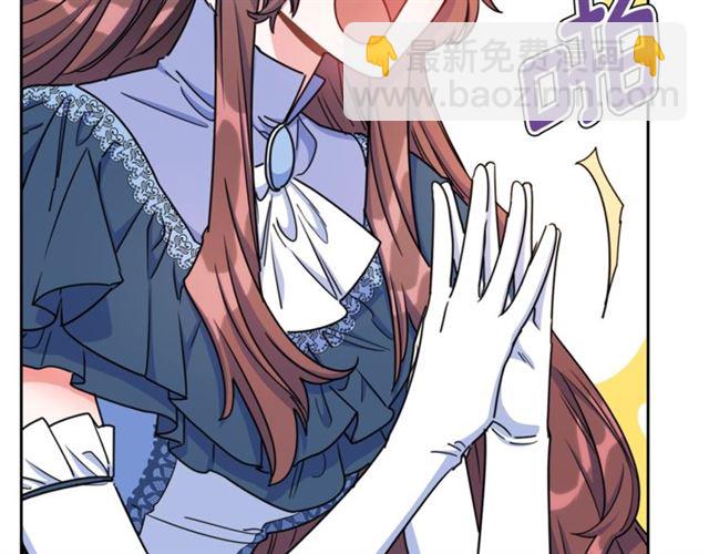 第42话 玄米绿茶167