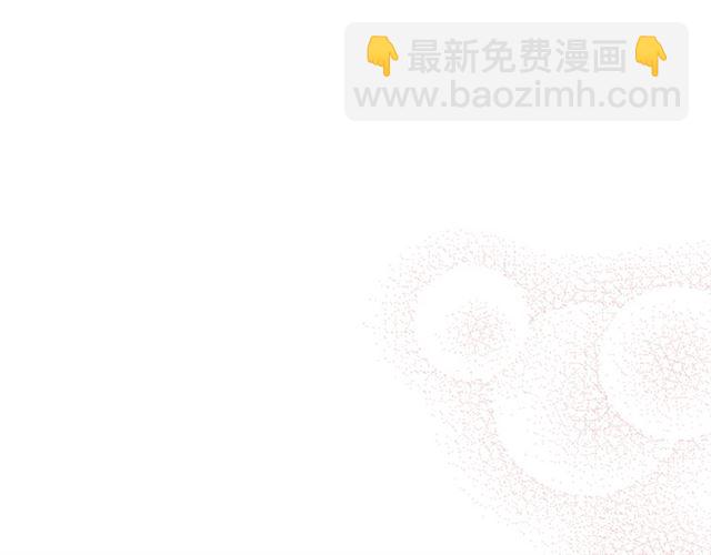 第42话 玄米绿茶178