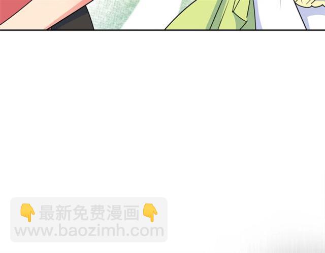 第42话 玄米绿茶187
