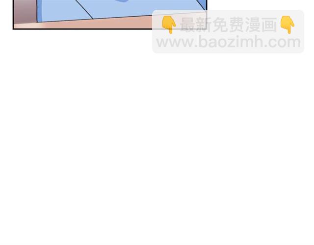 第42话 玄米绿茶192