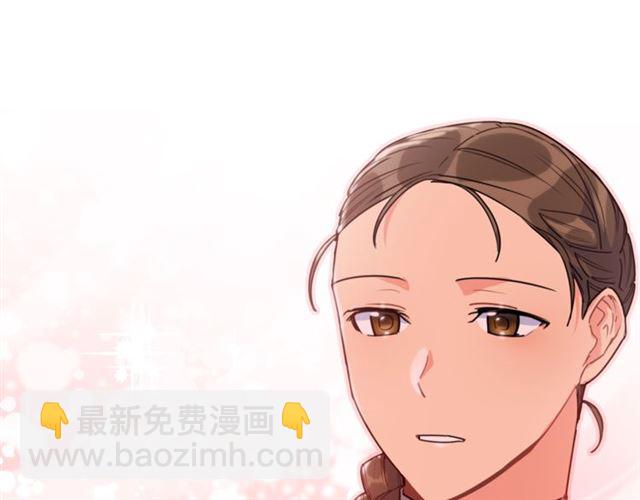 第42话 玄米绿茶204