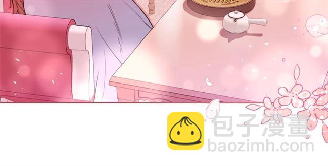 第42话 玄米绿茶214