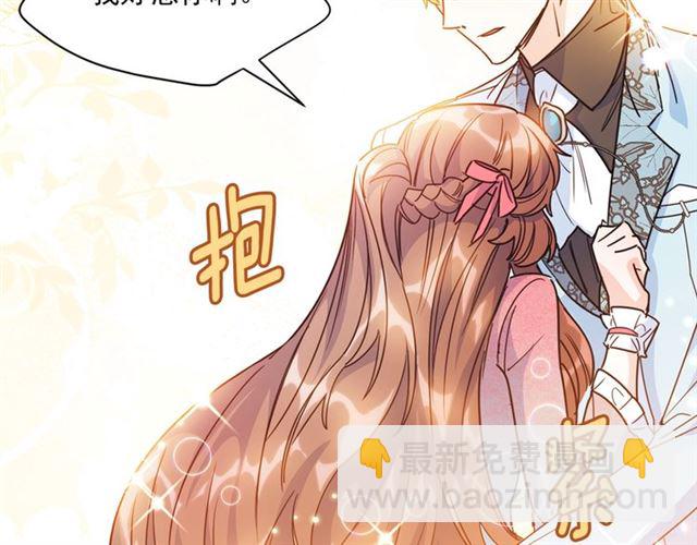 第42话 玄米绿茶222