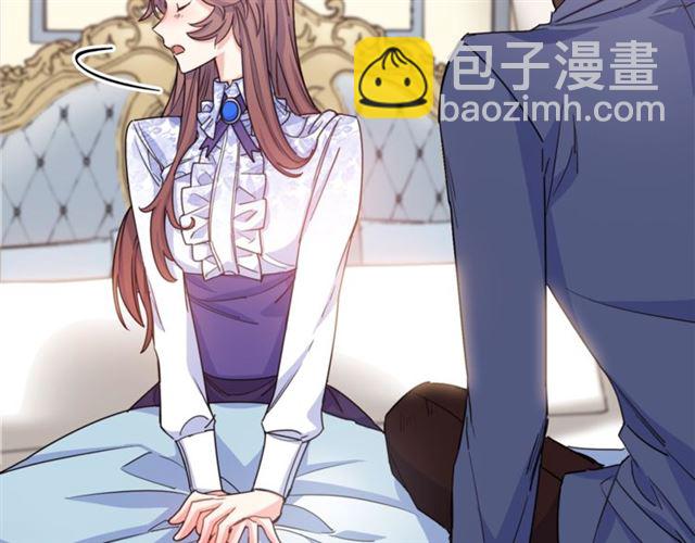 第42话 玄米绿茶24