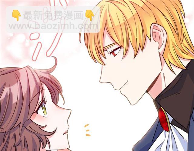 第42话 玄米绿茶28